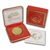 Image 1 : 2008 1 oz Gold Buffalo Celebration Coin BU