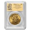 Image 1 : 1902-S $20 Liberty Gold Double Eagle BU PCGS (Prospector Label)