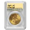 Image 2 : 1902-S $20 Liberty Gold Double Eagle BU PCGS (Prospector Label)