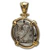 Image 1 : Attica Athens Silver Tetradrachm Owl (440-404 BC) 14 K Gold Bezel