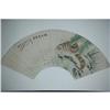 Image 1 : 20th Century Chinese Fan Painting #1503534