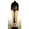 Image 1 : A 851 Decorative African Mask #1503960