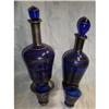 Image 1 : Cobalt Blue with Silver Overlay Bar Set #1515637