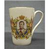 Image 1 : ROYALTY - 1937 CORONATION  - MUG #1515725