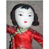 Image 1 : 10" Chinese Cloth Doll #1515924