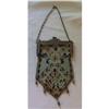 Mandalian Purse Victorian Enameled Aqua  #1527260