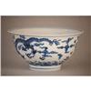 Image 1 : Blue and White Pocelain Dragon Bowl. #1527650