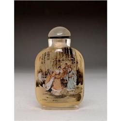 Chinese Hand Painted Crystal Snuff Bottle #1527960