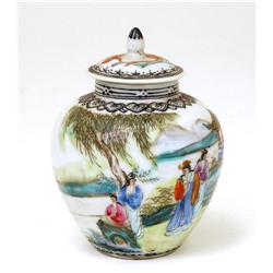 Old Chinese Famille Rose Figurine Cov Jar Mk #1527971