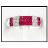 Image 1 : INVISIBLE SET RUBY DIAMOND RING 18K WHITE #1539226