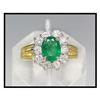 Image 1 : AN 18K GOLD RING WITH 1.05 CARAT EMERALD #1539227