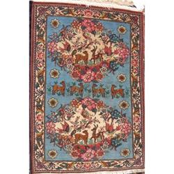 4'4" x 3' Persian Oriental Qum Rug #1539378