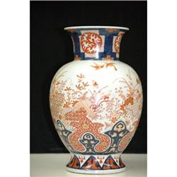 Japanese  Imari  Porcelain  Vase. #1539421