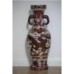 Chinese  Iron  Red  and  White  Porcelain  Vase#1539423