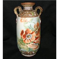 Nippon Vase #1539493