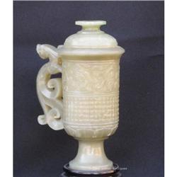 Jade Stone Long Cup & Cover with Dragon Handle #1539969