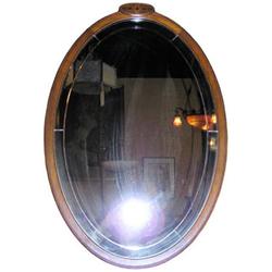 Oval Fruitwood Wall Mirror with Floral Inlay #1556886