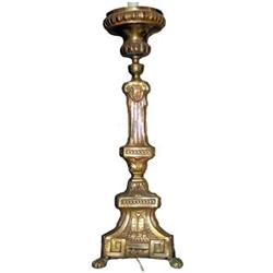 Pair Brass Christian Ecclesiastical Lamps #1557101