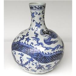 Chinese Blue & White Dragon Bottle Vase #1557311