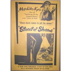 '56 STREET OF SHAME 1 Sheet Poster Board #1557458