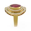 Image 2 : 8.16 ctw Ruby & Diamond Ring 18K Yellow Gold - REF-340H2R