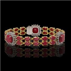 21.83 ctw Ruby & Diamond Bracelet 14K Yellow Gold - REF-288F8M