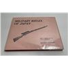 Image 1 : Military Rifles of Japan Honeycutt Signed 1983 2nd