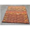 Image 2 : Turkmen Uzbek Room Size Yurt Persian Rug