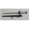 Image 1 : Reproduction WW2 Nazi German Dagger