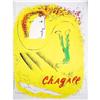 Image 1 : MARC CHAGALL ORIGINAL SIGNED LITHOGRAPH  #1504357