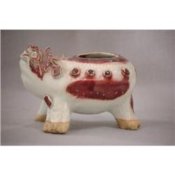 Chinese  iron  red  and  white  porcelain  #1504481