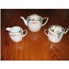Image 1 : NIPPON TEA SET #1504525