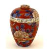 Image 1 : Old Japanese Fukagawa Peony Vase Mk #1505067