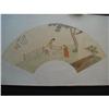 Image 1 : fine Chinese Fan Painting #1505210