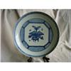 chinese blue and white porcelain dishes #1505356