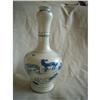 Chinese   porcelain vase #1505357