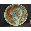 Image 1 : Chinese Plate #1516953