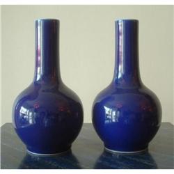 Pair Chinese Monochrome Vases Mohammedan Blue #1517018