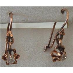 SOLID GOLD DIAMOND EARRINGE #1517111