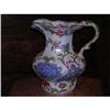 Image 1 : English Booths Pitcher #1517272