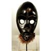 Image 1 : A 253 Decorative African Mask #1517528