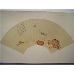 fine Chinese Fan Painting #1517598