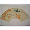Image 1 : fine Chinese Fan Painting #1517618
