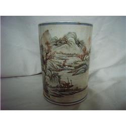 Chinese famille rose  brushpot #1517805