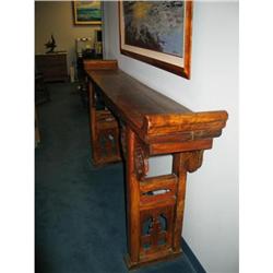 Shanxi Altar Table #1528729