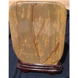 Scholar surrealistic stone slab with tree #1528893