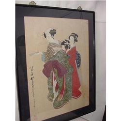 Three Guesha Watercolor  #1528967