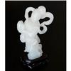 Image 1 : Mutton Fat  White Jade Carving of  Dancing #1529103