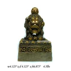 Vintage Gold & Bronze Seal of Dalai Lama  #1529106