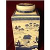 Image 1 : BLUE CANTON CHINESE EXPORT TEA CANNISTER #1540245